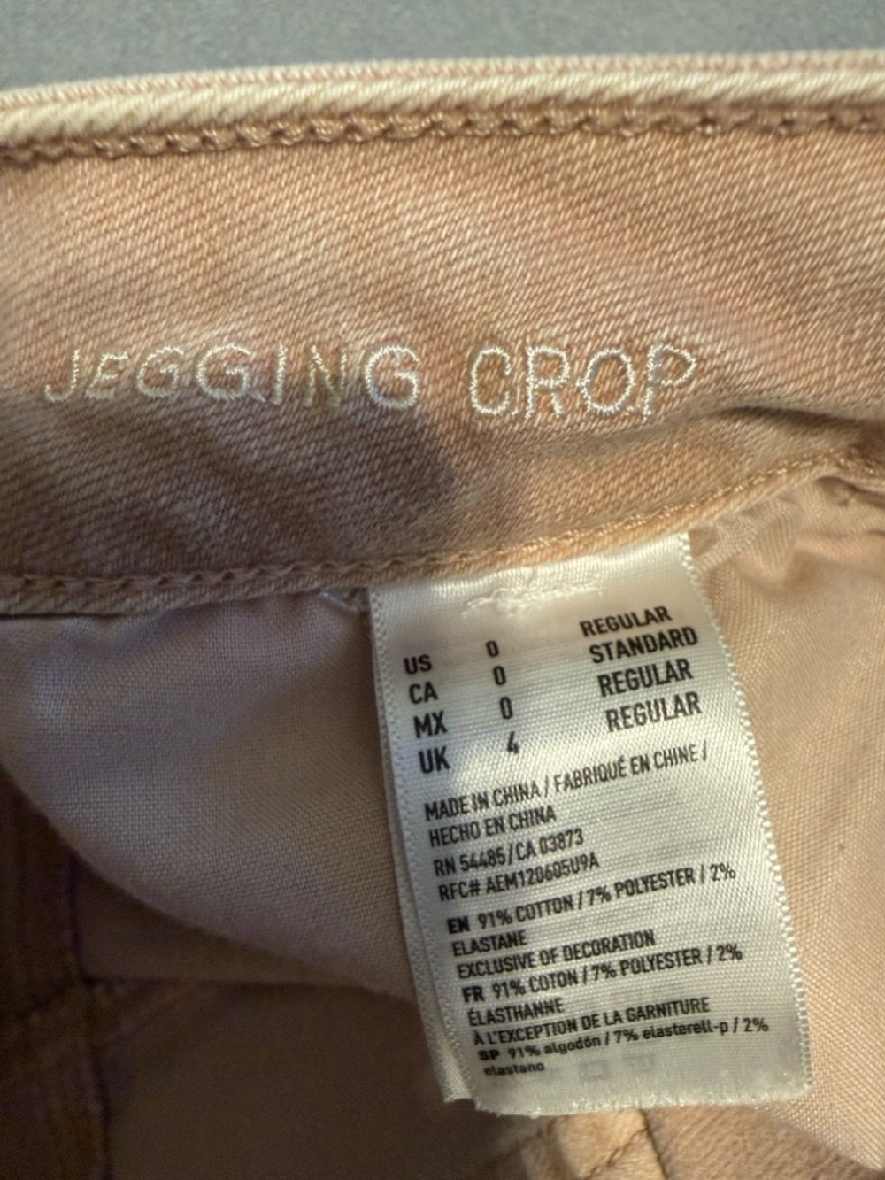American Eagle Outfitters Blush Pink Super Stretch crop Jeggings - Picture 4 of 11